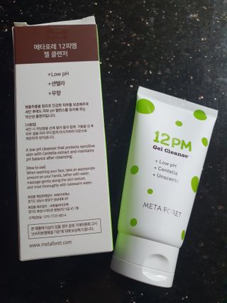 슉슉님이 올린 리뷰 사진 2