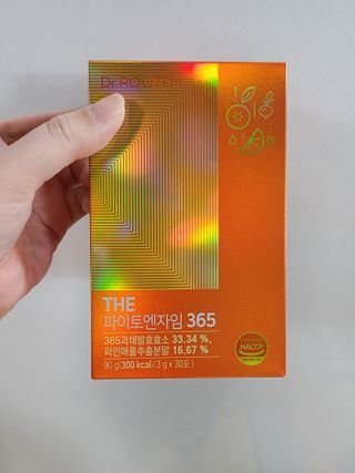[닥터루템]맛있는 파인애플맛 과채효소 THE파이토엔자임365 1box (30포) — 4점을 준 리뷰어가 2022년 9월 올린 사용 사진