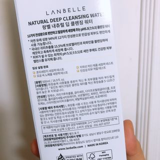 떡뽀끼조아님이 올린 리뷰 사진 4