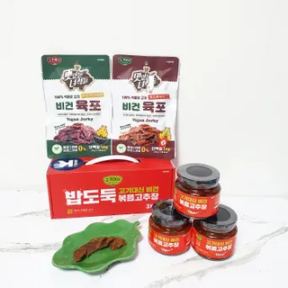 브랜드K 플래그십스토어 [브랜드K X 바이오믹스테크] 밥도둑 고기대신 비건 볶음 고추장 선물세트 + 맛있는 녀석들 비건육포 총 2봉 — 5점을 준 리뷰어가 2022년 1월 올린 사용 사진