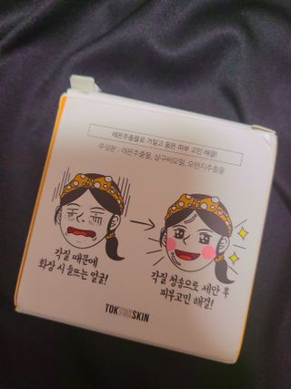 슝늉님이 올린 리뷰 사진 3