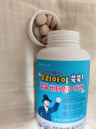 진아배님이 올린 리뷰 사진 3