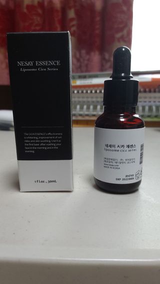 뱃살공주님이 올린 리뷰 사진 1
