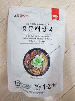 Michael님이 올린 리뷰 사진 1
