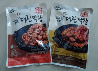 치르치르님이 올린 리뷰 사진 1