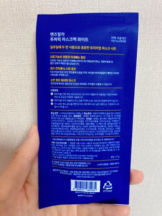 바이지아님이 올린 리뷰 사진 4