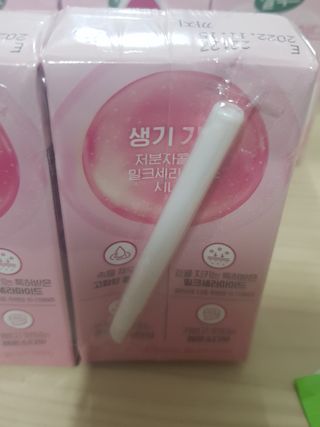 지나미님이 올린 리뷰 사진 3