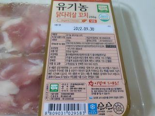 blue님이 올린 리뷰 사진 4
