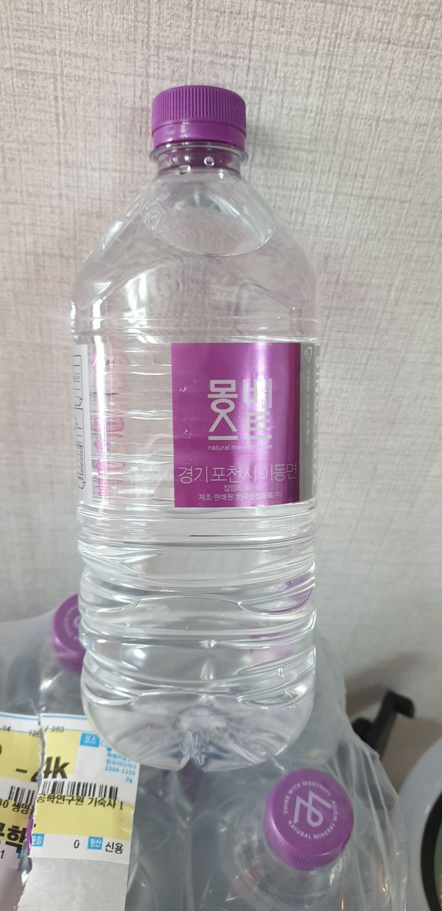 MONTBEST 1L 12입 리뷰 사진