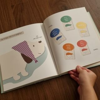 바니눈 마음그래프와 동화책 세트 — 5점을 준 리뷰어가 2023년 9월 올린 사용 사진
