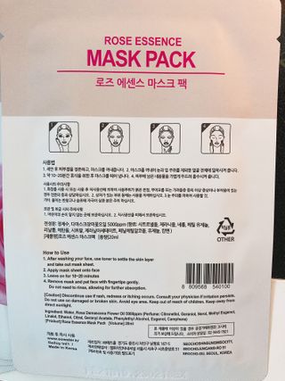 바이지아님이 올린 리뷰 사진 2
