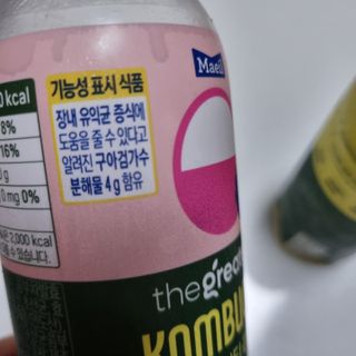 Sun님이 올린 리뷰 사진 4