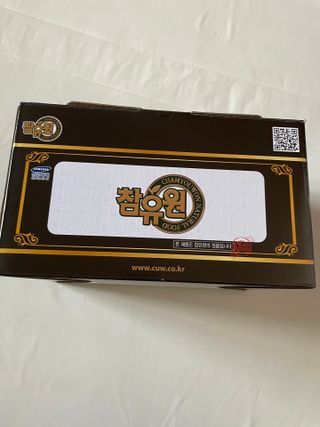 참유원 특허제조 활력 여주진액 여주즙 50포 — 5점을 준 리뷰어가 2022년 1월 올린 사용 사진