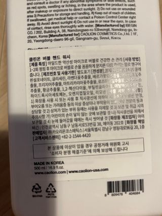 둠둠힝님이 올린 리뷰 사진 4
