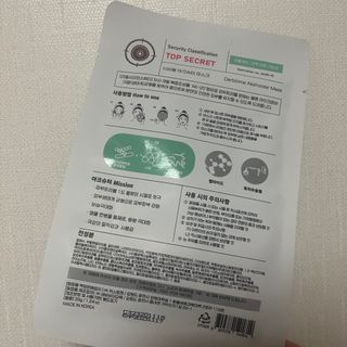 thooooooni님이 올린 리뷰 사진 4