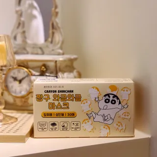 [숨그림] 덴탈마스크 짱구 우리아이 그리고 내가 쓰는 믿을수있는 케릭터 마스크 — 5점을 준 리뷰어가 2021년 10월 올린 사용 사진