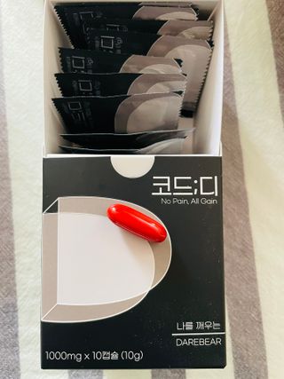 러블리형님이 올린 리뷰 사진 1