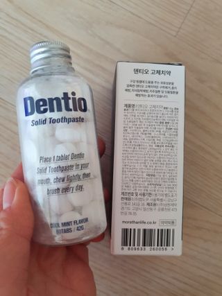 귀요미두공주맘님이 올린 리뷰 사진 2
