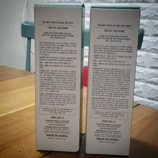 우동한그릇님이 올린 리뷰 사진 2