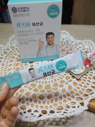 바다벼리님이 올린 리뷰 사진 2