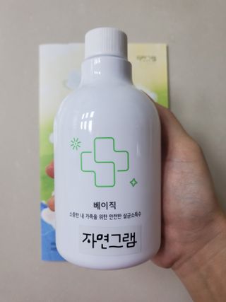 개라미님이 올린 리뷰 사진 1