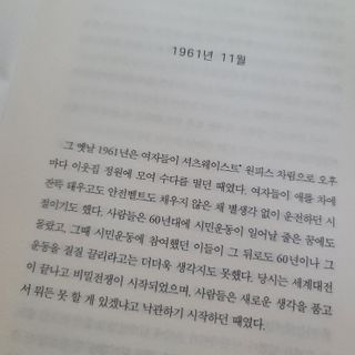 Clare님이 올린 리뷰 사진 1