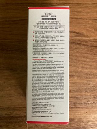 민트초코님이 올린 리뷰 사진 2