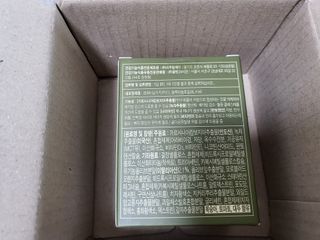 클린24시간 지중해로 쏙빠지다 1SET (800mg*60정) — 5점을 준 리뷰어가 2022년 10월 올린 사용 사진
