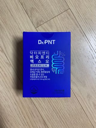 닥터피엔티 [Dr.PNT] 장내 환경 개선의 핵심, 프리바이오틱스! 비오프리 XO — 5점을 준 리뷰어가 2022년 11월 올린 사용 사진