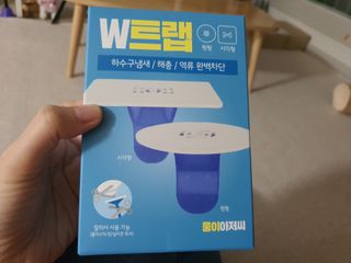 원탑쇼핑몰 원탑트랩 3초설치 얹기만하면되는 화장실냄새제거 아이디어트랩 — 4점을 준 리뷰어가 2020년 12월 올린 사용 사진