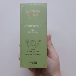 로은맘님이 올린 리뷰 사진 1