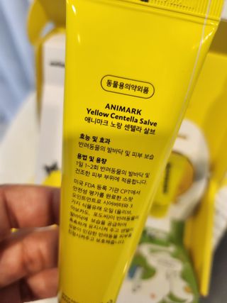 뽀블리님이 올린 리뷰 사진 3