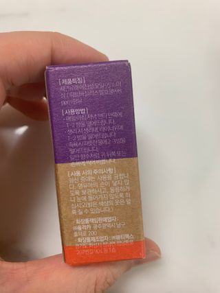 웰리카_V CARE 웰리카 락토 리프레싱 이너퍼퓸 — 5점을 준 리뷰어가 2021년 1월 올린 사용 사진