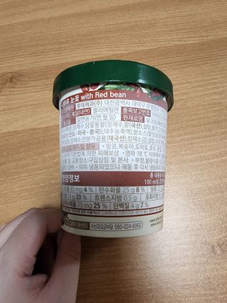 JinKim님이 올린 리뷰 사진 3
