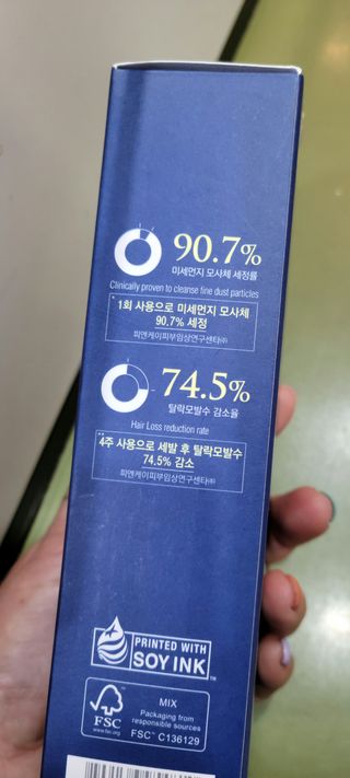 기왕이면호피치마님이 올린 리뷰 사진 4