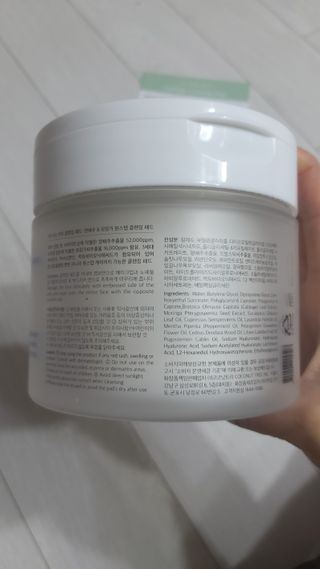 뱃살공주님이 올린 리뷰 사진 3