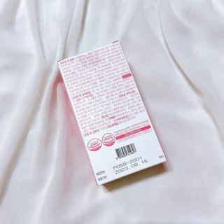 [인디닥터] 면역 생생 핑크 이뮨 젤리 — 5점을 준 리뷰어가 2022년 5월 올린 사용 사진