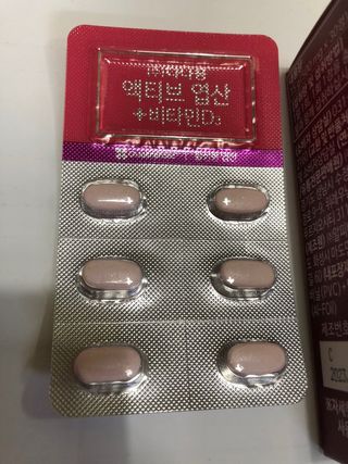 유영경님이 올린 리뷰 사진 3