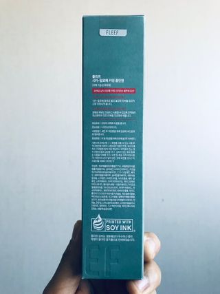 플리프 시카-알로에 카밍 올인원 200ml — 5점을 준 리뷰어가 2021년 1월 올린 사용 사진