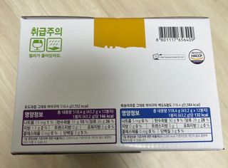 곰까님이 올린 리뷰 사진 3