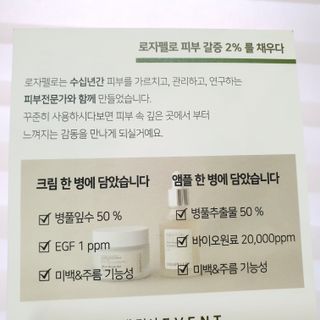 은엘리님이 올린 리뷰 사진 3