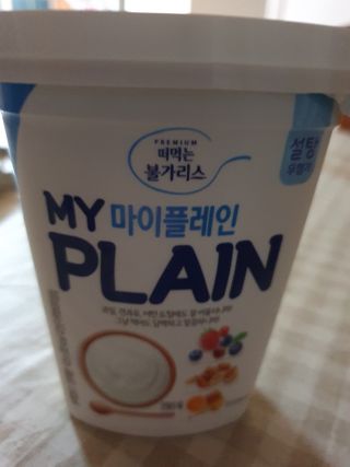 떠먹는불가리스 마이플레인 요거트 435g 6개입 — 3점을 준 리뷰어가 2021년 2월 올린 사용 사진