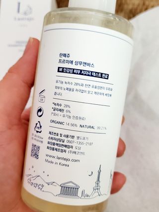 구름님이 올린 리뷰 사진 3