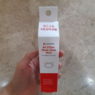 리더스코스메틱 리더스 올필터 마스크존 미스트 — 4점을 준 리뷰어가 2021년 1월 올린 사용 사진