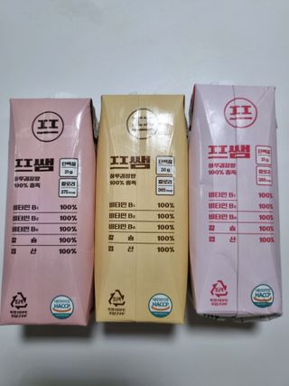 파워풀엑스 [프쌤] 더 맛있고 강력해진 고단백 음료 3종 (초코맛,딸기맛,커피맛) — 5점을 준 리뷰어가 2023년 1월 올린 사용 사진