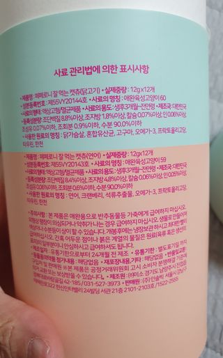켈리심님이 올린 리뷰 사진 2