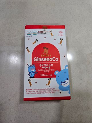 앵쥬님이 올린 리뷰 사진 1
