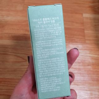 울쩍울님이 올린 리뷰 사진 4