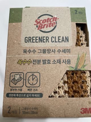 신소영님이 올린 리뷰 사진 1