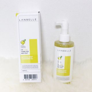 랑벨 내츄럴 딥 클렌징 오일 200ml (저자극 약산성 천연 클렌징) — 5점을 준 리뷰어가 2022년 5월 올린 사용 사진